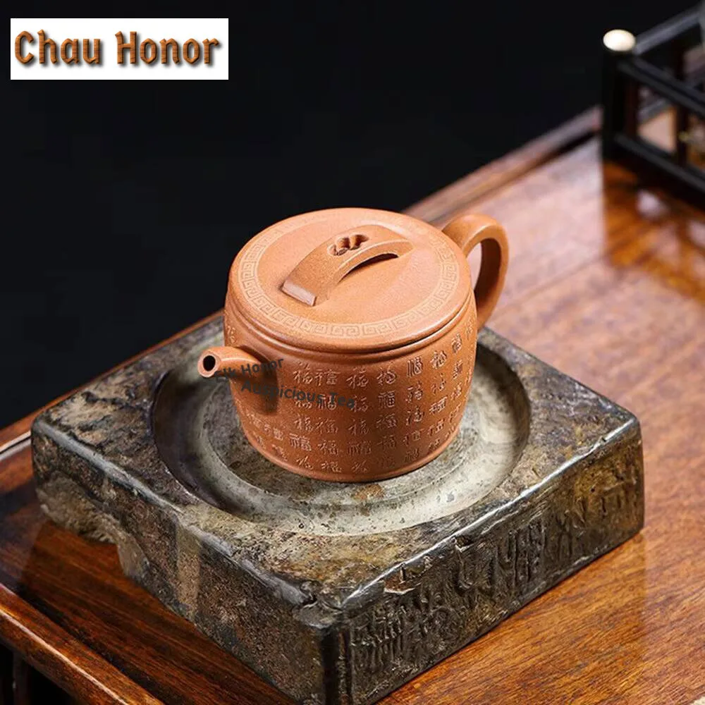 220/240ml Yixing Purple Clay Tea Pot Handmade Raw Ore Black Mud Teapots Authentic Tea Maker Kettle Customized Tea Set Collection