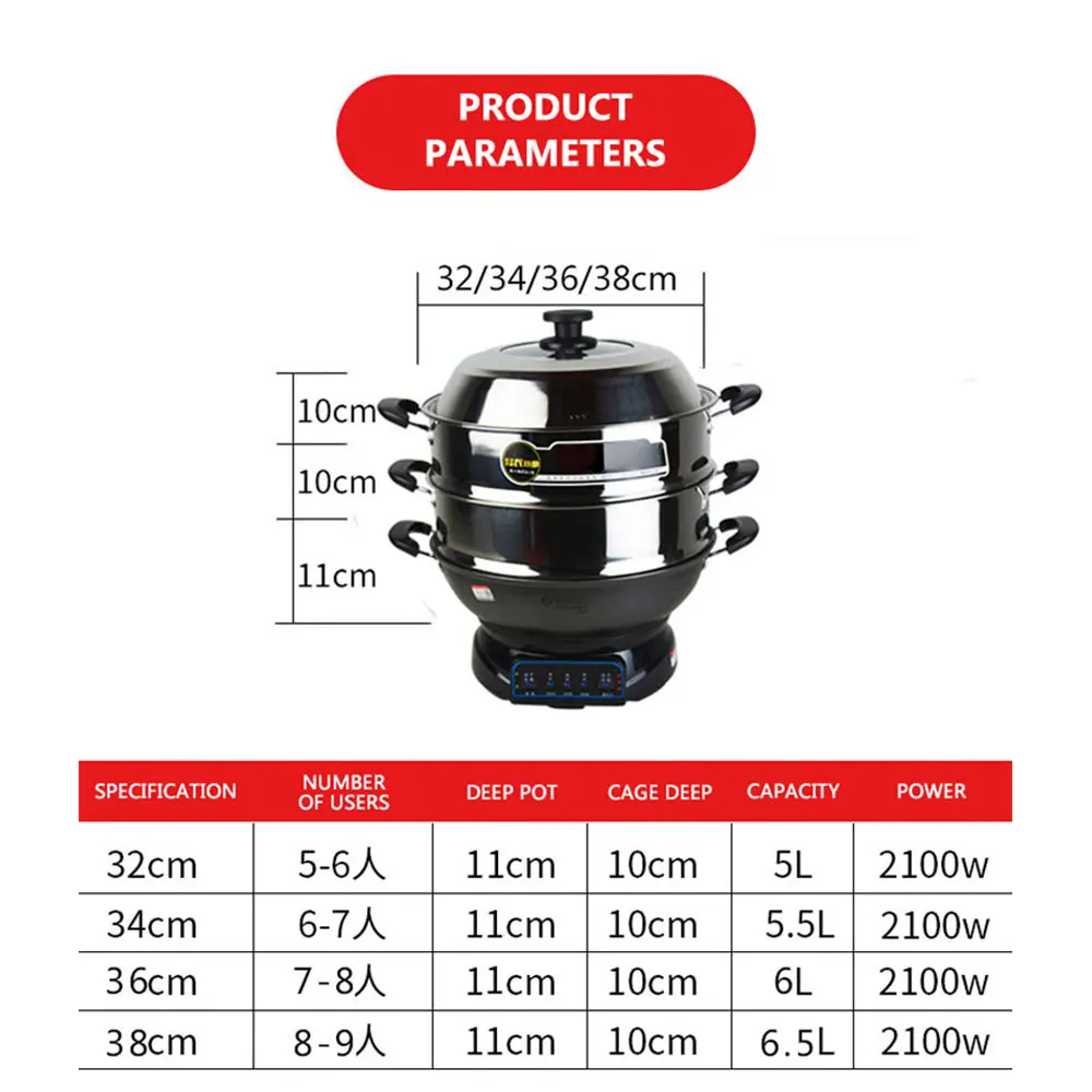 32CM Multifunctional Electric Cooker Heating Pan Stainless Steel Liner Hotpot Pasta Noodles Cooking Soup Pot Eggs Rice Steamer