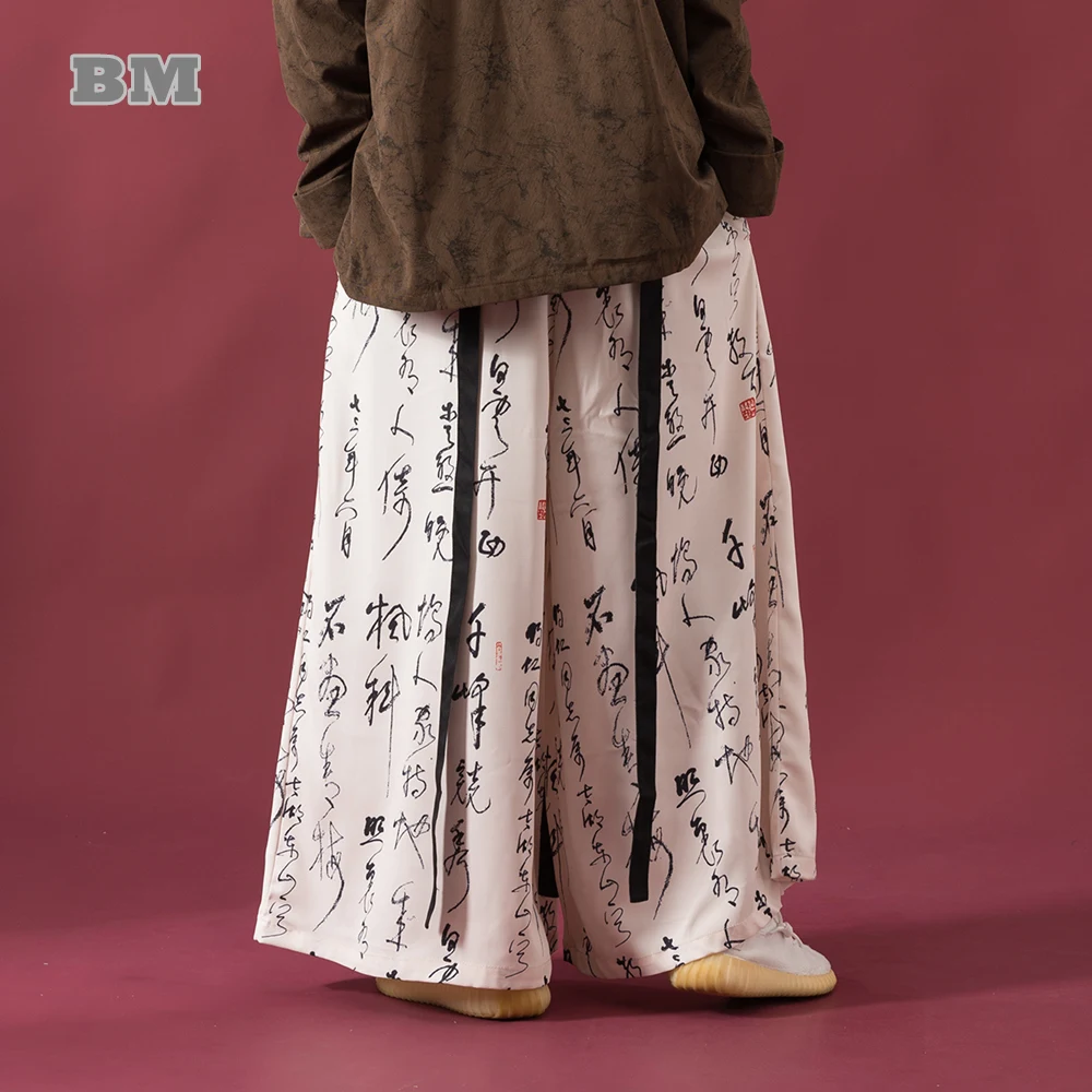 

Ancient Chinese printing loose plus size casual wide pants men traditional dress oversize Hanfu Tai Chi kung fu pants male