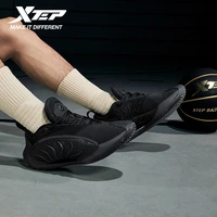 Chaussures de basket-ball Xtep Sky 2.0 en PU pour hommes, sport, 2026, pratique, garde, hiver, nouveau combat, entraînement, baskets durables, 874119120009 2