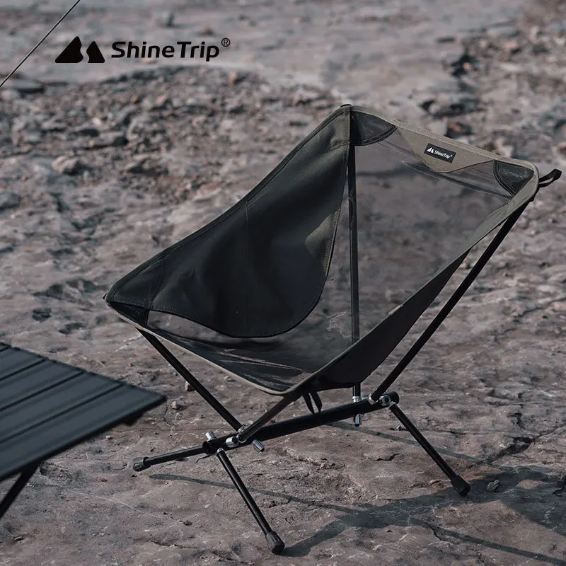 

Shine Trip A401 Fishing Chair Portable Ultralight Folding Moon Chair Camping Hiking Gardening BBQ Aluminium Alloy Foldable Stool