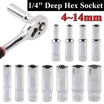 1/4inch Single Extension Hexagon Socket 6/8/10/13/14mm Premium Chrome Vanadium Steel Socket Chrome Plated Finish Socket Wrench