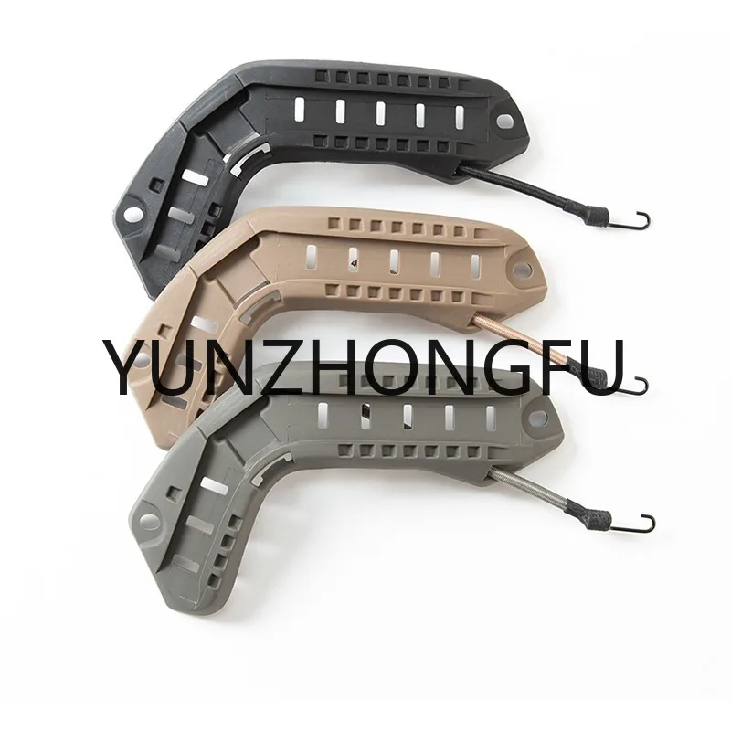 

Helmet Accessories Ops Helmet Guide Rail Helmet Accessories Three-Color Tb290