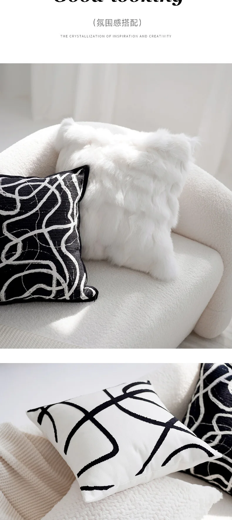 Moderne minimalistische, luxuriöse Kissenbezüge in Schwarz-Weiß mit geometrischem Fellmuster, dekorative Kissenhüllen für Sofa- und Bettdekoration – Detail 12