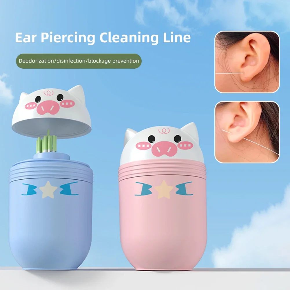 240/180pcs Disposable Earrings Hole Cleaner Set Pierced Ear Cleaning Line Cleaning Water Ear Hole Aftercare Tools Kit 2