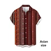 Vintage Striped 3D Print Men Hawaiian Shirts Casual Fashion Lapel Button Short Sleeves Shirt Oversized Summer Unisex Blouse Tops 1