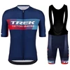 Cycling Clothes Men Uniform Professional Shirt Clothing 2025 TREK Men's Set Sports Cycle Jersey Spring Summer Pants Gel Bike Man 5