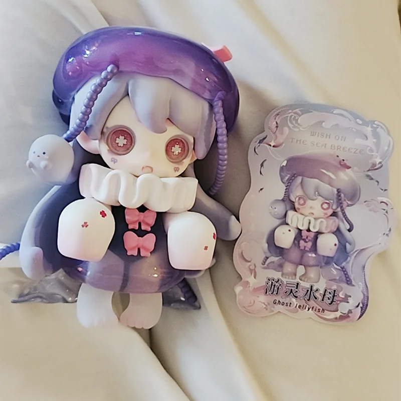 Genuine New Ghost Keeno V3 Blind Box Wish on The Sea Breeze Series