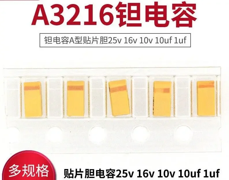 Electrolytic Capacitors Kit 20PCS/LOT SMD Tan capacitors A Type 3216 25v 16v 10v 1uf 10uf 3.3uf 47uf 22uf 476 1206