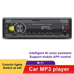 Car MP3 Player Stereo 12/24V 60W Bluetooth Audio Radio Car Truck Usb Bluetooth Handsfree Call Car USB Card Insert MP3 Radio Kit