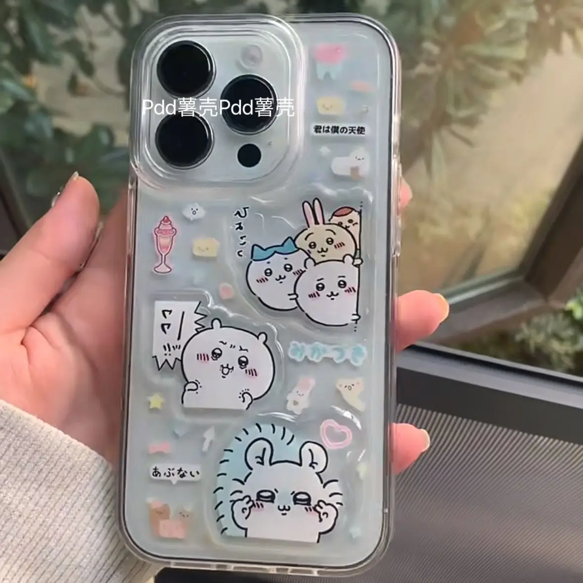 

Новинка Kawaii Chiikawa чехол для телефона для Iphone15/14/13/12/11/xr Xs/promax мультяшный аниме прозрачный мягкий чехол аксессуар подарок для девочки