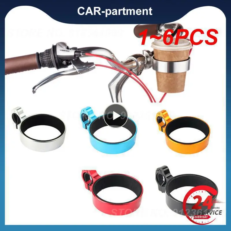 

1 ~ 6 шт., держатель для стакана из алюминиевого сплава