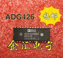 

Бесплатная доставка, модуль ADG426, 5 шт./партия