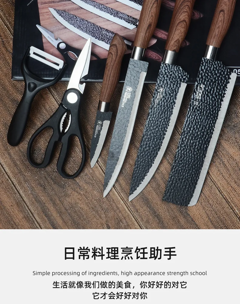 Knife Set,18 Pieces Knife Sets for Kitchen with Block and Sharpener,  Stainless Steel Knife Set with Knife Rod, 6 Steak Knives,Ki - AliExpress