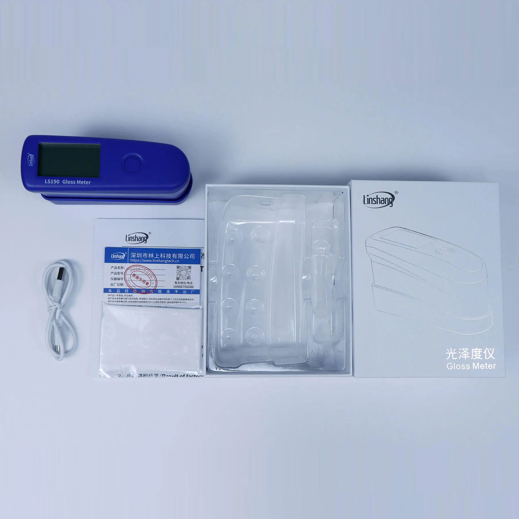 Digital Gloss Meter LS190 60&deg; angle portable paint, metal Gloss Meter range 0-200GU with QC mode