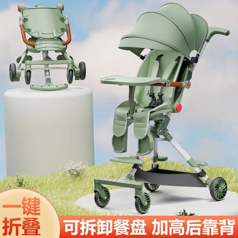 Handcart, portable baby stroller, foldable, sitting and lying, two-way four-wheeled, high-level landscape baby sliding artifact