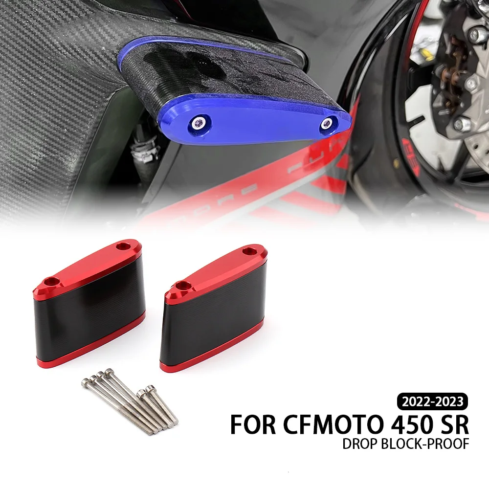 

New Motorcycle Accessories Red/Blue Body Anti-drop Ball Falling Protection For CFMOTO 450SR 450 SR 450sr 2022 2023