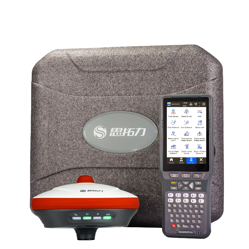 

Программное обеспечение для постобработки S1, Профессиональный Gps Rtk