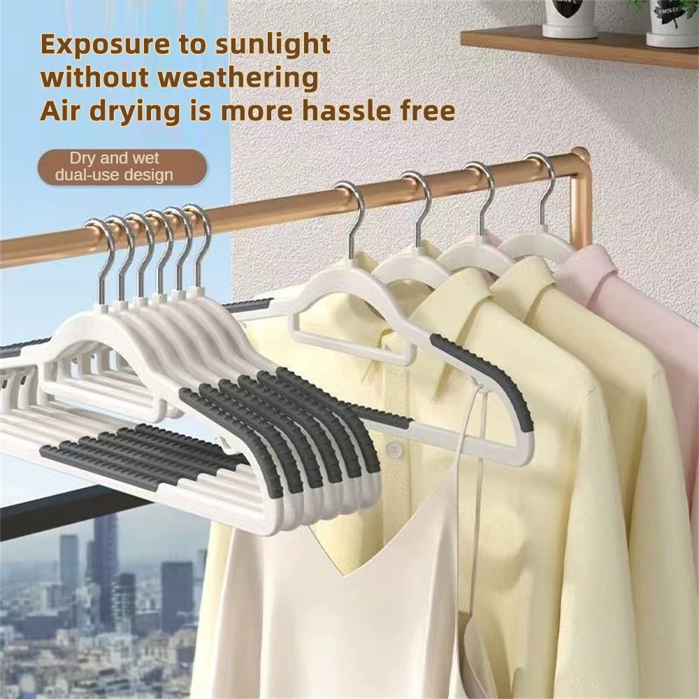 Wet & Dry Dual Use Clothes Hanger Plastic Non-slip Non-marking Drying Clothes Racks for Pants Shirts Rubber Hanger 1PC
