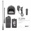 TYT TC-3000A Handheld Walkie Talkie 3000ATwo Way Radio UHF 400-520Mhz 10W Power 3600mAh Battery COMP/Scrambler CTCSS/DCS 1
