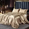 Nordic Silk Bedding Set with Duvet Cover Bed Sheet Pillowcase Luxury Couple Single Double Summer 1/2 People Solid Bedsheet 1
