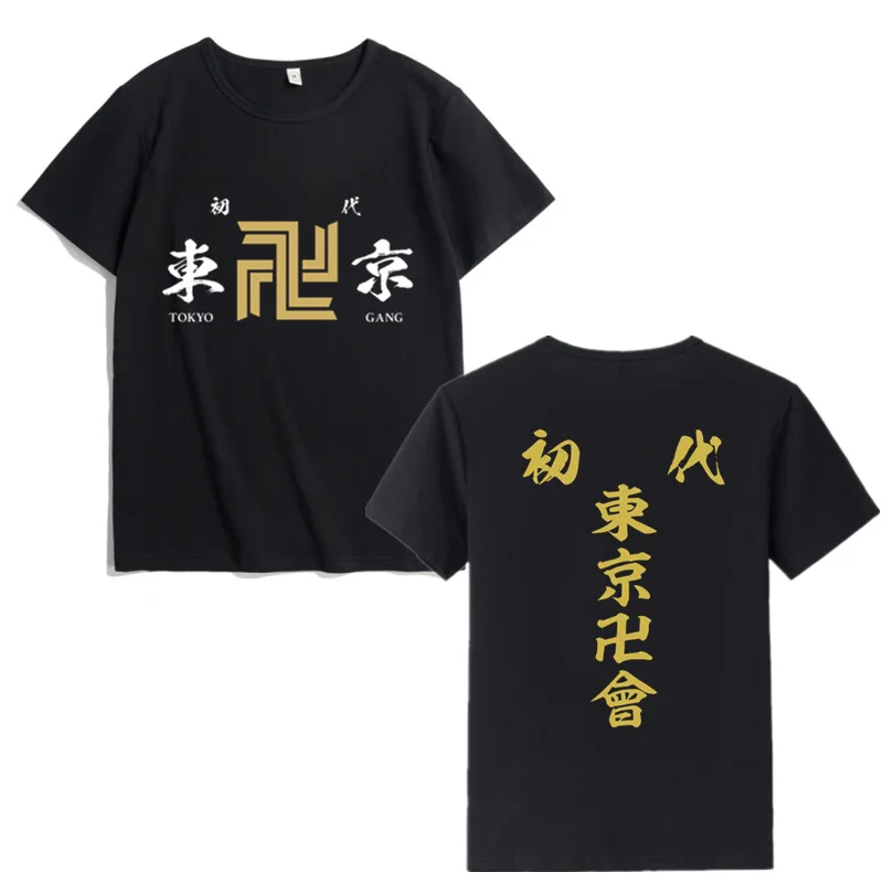 supreme shirt T-shirts Hot Anime Tokyo Revengers Summer Children's clothing 3D Print Kid T Shirt Fashion Casual Cartoons T-shirt Boy Girl Tops supreme shirt T-Shirts