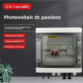 Scatola combinatrice solare fotovoltaica CC 2 ingressi/1 uscita DC 550 V Fusibile di protezione contro le sovratensioni incluso Scatola di distribuzione impermeabile per pannello solare