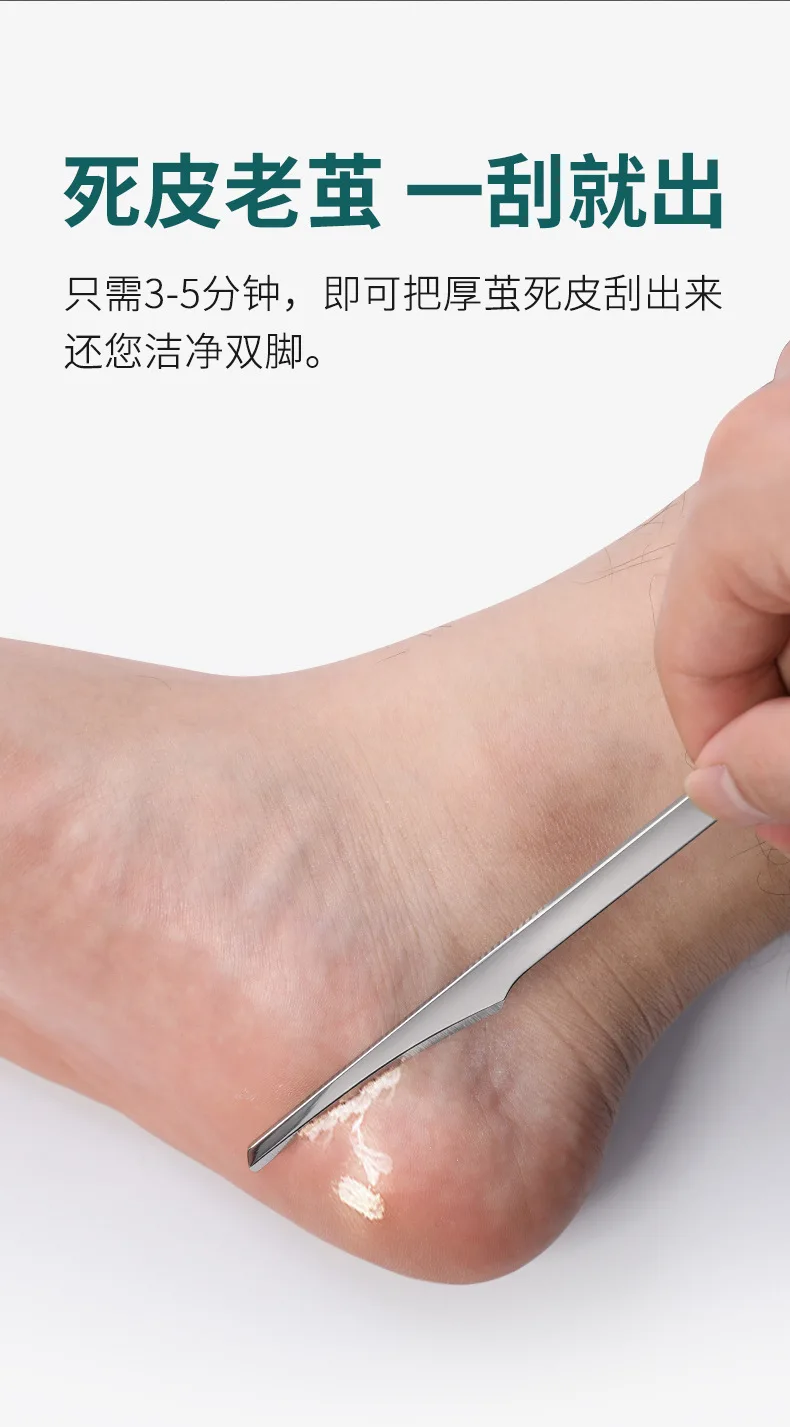 详情页_08.jpg