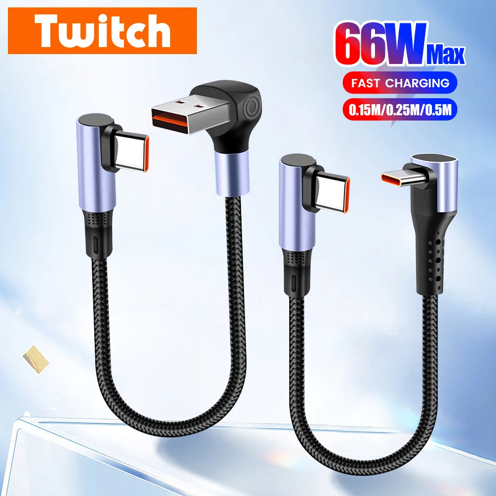 66W 0.15M/0.25M/0.5M 엘보우 숏 케이블 고속 충전 타입 C 케이블 아이..