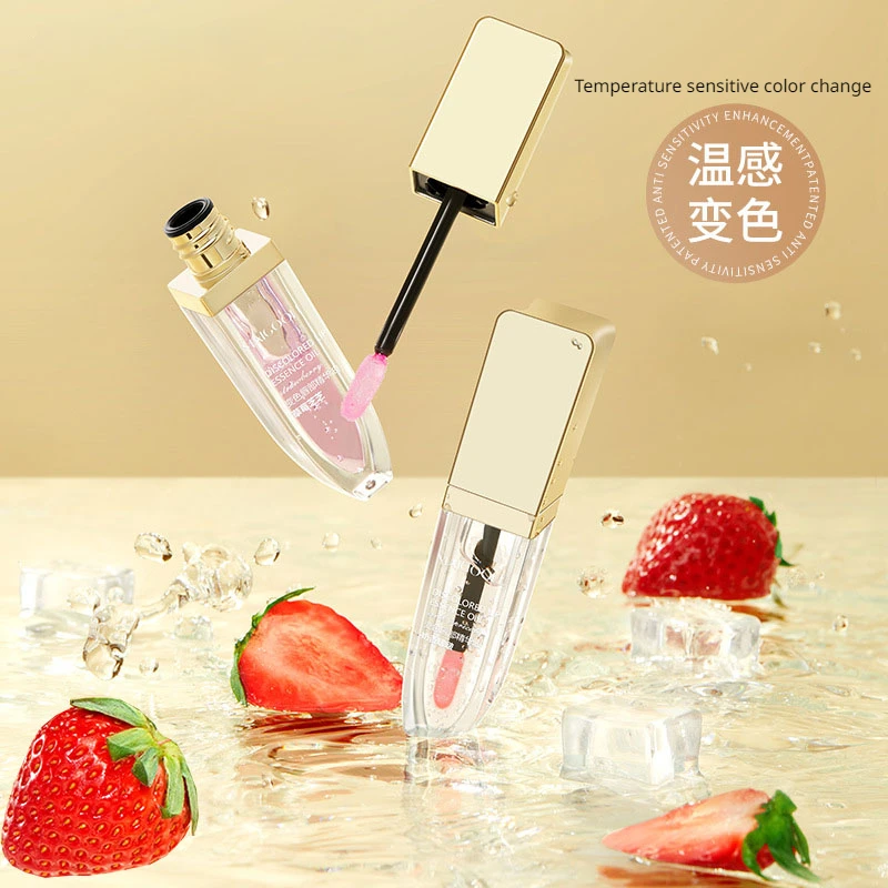 Color-changing lip oil hydrates moisturizes fades lip lines soft lip color and nourishes lips day and night Skin care