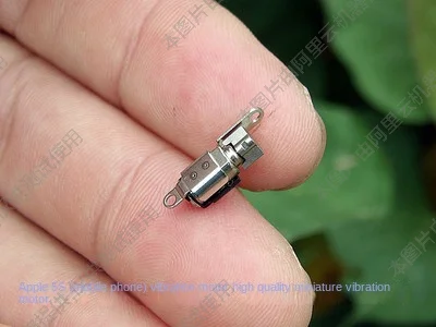 [Бутик] телефон Apple DC2V-3V (мобильный телефон) вибромотор высокого качества с микро вибромотором