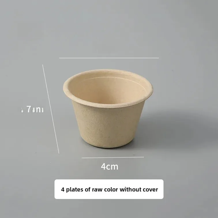 돈까스포장용기