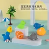 Baby Bathing Ocean Animal, Pinching Soft Rubber Playing in Water Sound Making Water Toy 4