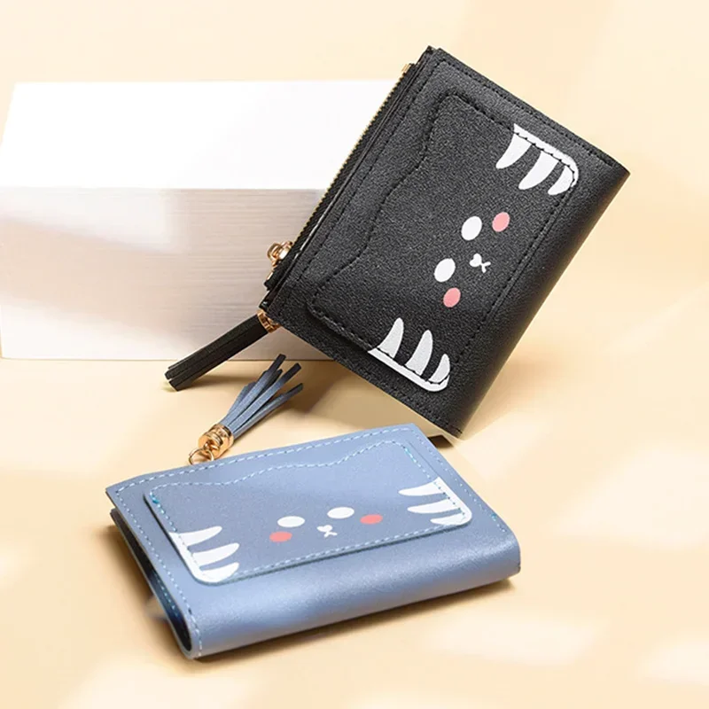 

Новинка 2024, 1 шт., кошелек, женские Мини-кошельки с кисточками, милые короткие женские бумажники на молнии