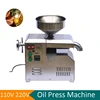 Automatic Small Commercial Multifunctional Peanut And Sesame Oil Press High Quality Oil Extractor for Sunflower Seeds Coconut 1