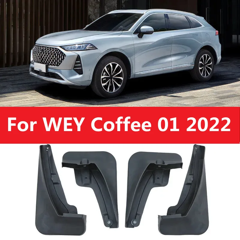 

Брызговики для WEY Coffee 01 PHEV 2022, автомобильные аксессуары, защитные передние и задние щитки от грязи, накладка, защита от брызг, Стайлинг