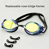 Race  Swimming Goggles Colorful Anti-fog Waterproof Optical Glasses Competive Swim Mask with replaceable nose bridge frames 5