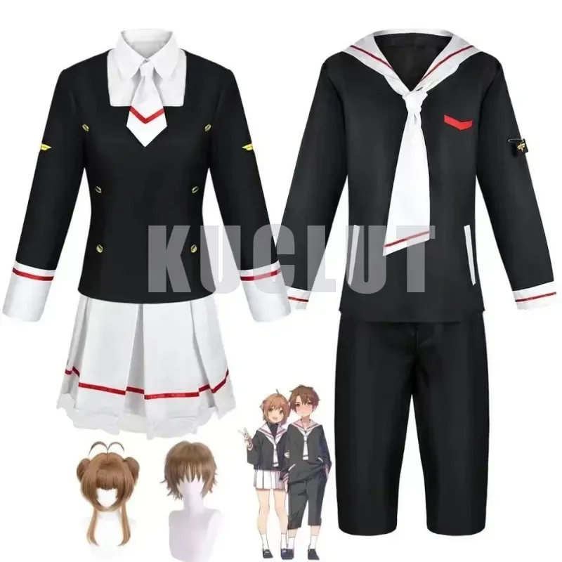 

Anime Cardcaptor Sakura CCS Card Captor Kinomoto Sakura LI SYAORAN Cosplay Costume Wig School Sailor Uniform Hallowen Suit