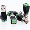 Free Shipping 2/5/10PCS BNC CCTV Connectors for AHD Camera CVI Camera TVI Camera CCTV Camera Coax/Cat5/Cat6 Cables 4