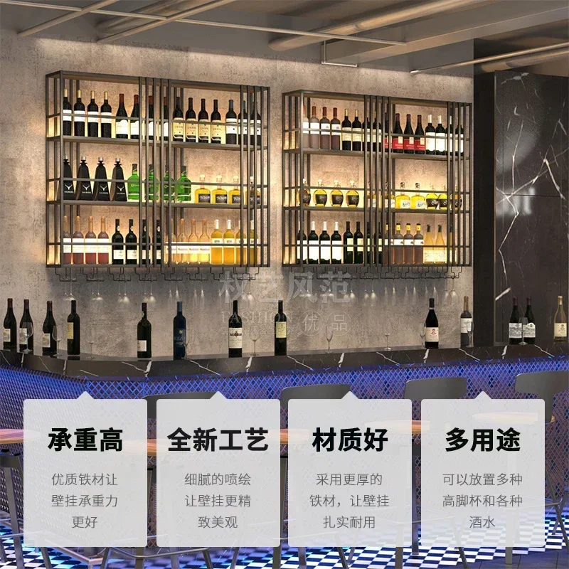 Wine bar counter Wine cabinet Luminous creative wall hanging Wall glass Winery music Dining bar rack Loft industrial