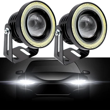 범용 COB LED DRL 주행 조명, 방수 슈퍼 브라이트 엔젤 아이 램프, 다양한 색상 선택, 12V, 64mm, 2 개, 신제품