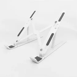 Sleek Adjustable Aluminum Laptop Stand - Ergonomic Foldable Design with Enhanced Ventilation (White)