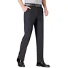 New Men's Autumn Thick Casual Suit Pants Classic Business Fashion Stretch Summer Thin Trousers Male Brand Clothes KOACUS 4