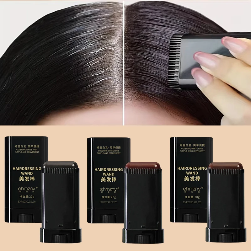 ● 남녀공용 헤어 컬러 스틱, 새치 커버, 헤어라인 즉시 커버, 헤어 염색 스틱 어플리케이터