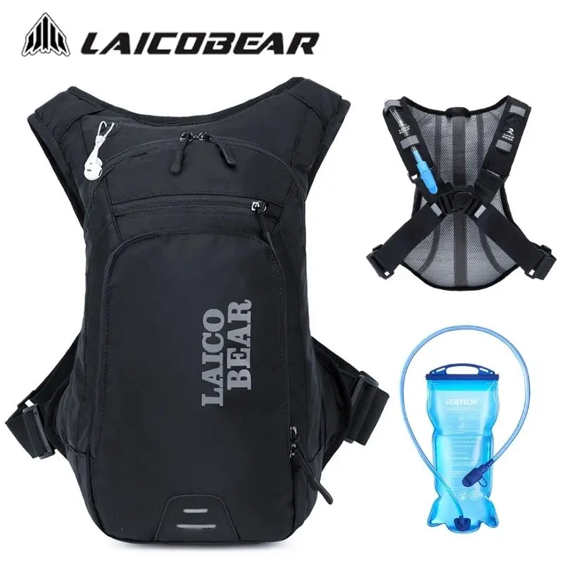 

Lightweight Cycling Hydration Pack Replacement Bladder Waterproof Bike Bag Motorcycle Water Backpack Running Hydration Reservoir
