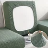 Thick Jacquard Sofa Seat Cushion Cover Funiture Protector Couch Covers for Sofas Anti-dust Removable Seat Slipcover Kids Pets 1