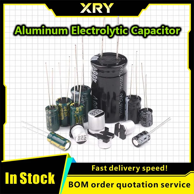 10V 16V 25V 35V 50V 63V Aluminum Electrolytic Capacitor 2.2 3.3 4.7 10 22 33 47 100 220 330 470 1000 2200 3300 4700 6800 10000UF