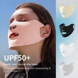 Scarf Sun UV Protection For Women Men Summer Outdoor Sunscreen Mask Ice Silk Face Cover Veil Anti-uv
