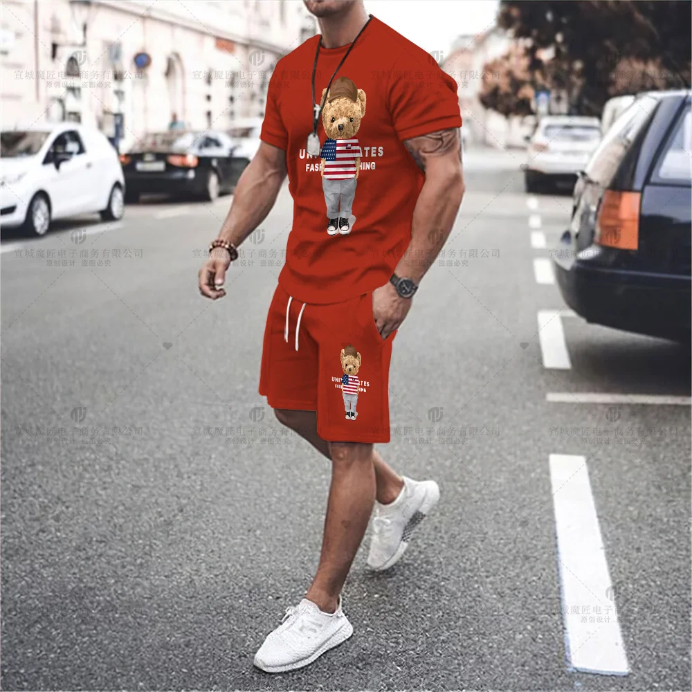 ǰ  Ƽ Ʈ  Ÿ 귣 ǰ ݹ Ƽ 2 ǽ Ʈ м Ʈ   ƮƮ, 2023