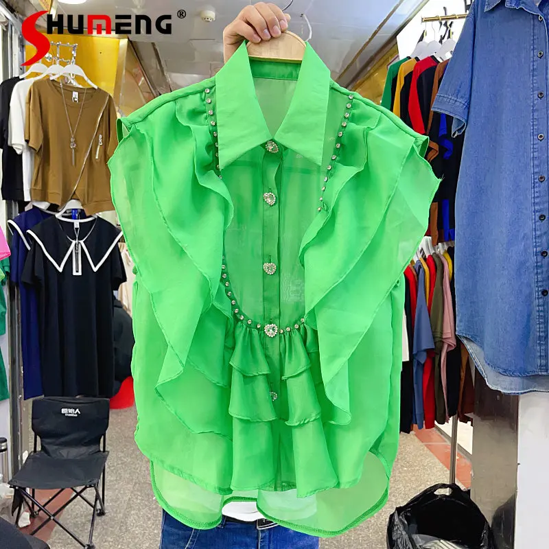 

2023 Summer New Korean Style Elegant Lapel Diamond Ruffled Flying Sleeves Shirt Women's All-Matching Single Breasted Top
